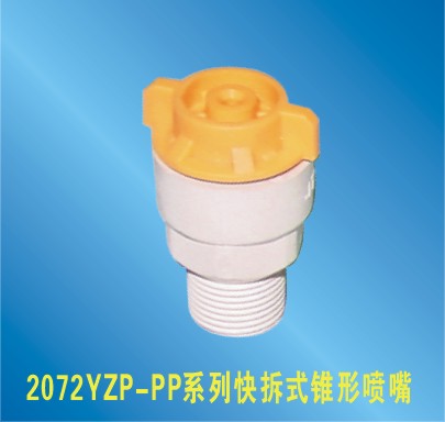 <img src="/pp/20130328213149589915.jpg" width="400">